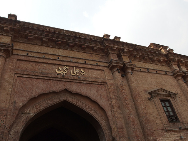 Delhi Gate of Walled City Lahore