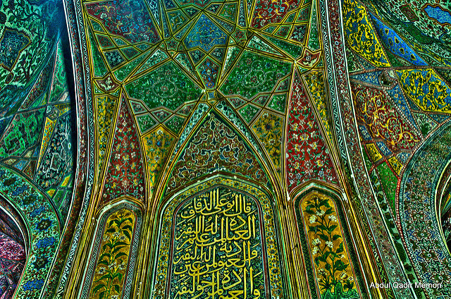 wazir khan mosque masjid lahore pakistan