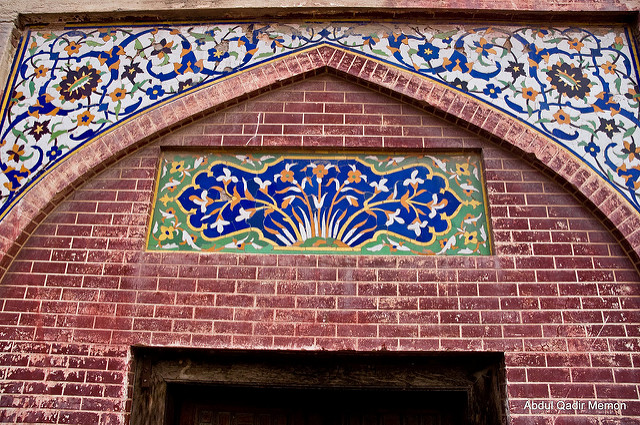 wazir khan mosque masjid lahore pakistan