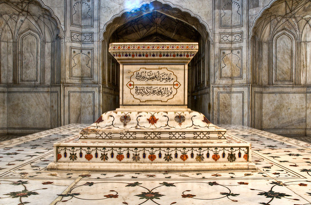 Cenotaph Emperor Jahangir Tomb