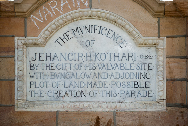Memorial Plaque of Jahangir Kotari Parade