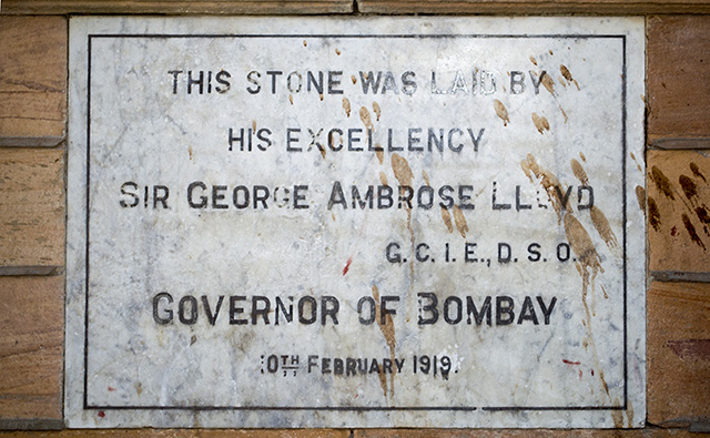 Foundation Stone of Jahangir Kotari Parade
